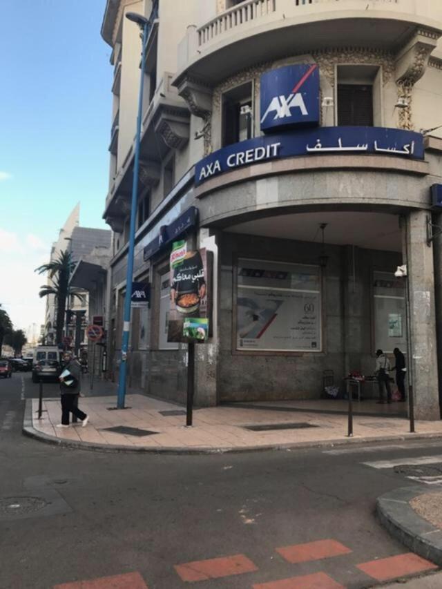 Casablanca Centre Ville Экстерьер фото