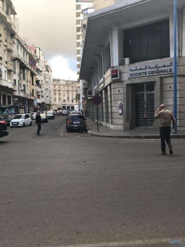 Casablanca Centre Ville Экстерьер фото